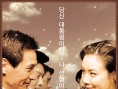 总统浪漫史