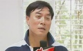 《断肠草》张山神出鬼没功夫高 戏里传奇戏外遭罪