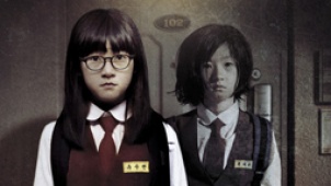 韩国犯罪题材电影《邻居》将上映 金赛纶分饰两角