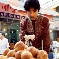 光復(fù)節(jié)特赦