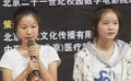 公益電影《背影》首映 承襲朱自清散文父愛情深