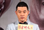 黃維德