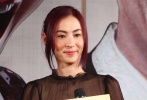 張柏芝傳透視紗黑裙亮相
