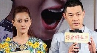 張馨予情陷小沈陽奪愛失敗 黃維德變“壞男人”