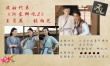 潑婦也有春天？！河東獅吼霸氣御姐征服男人心