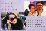 商界女強(qiáng)人孟京花(寧靜飾演)婚后一直未育，于是暗自聯(lián)系韓國(guó)大師到樂天酒店治療。來討賬的金太順(鄭京虎飾演)被喜哥(姚魯飾演)安排到海景房，誤以為京花是按摩女，而京花也把他當(dāng)成了韓國(guó)醫(yī)生。二人驢唇不對(duì)馬嘴，不檢點(diǎn)的金太順被半職業(yè)拳擊手京花一拳擊中。遭到重?fù)舻慕鹛槢]了呼吸，京花害怕向老錢求救。未想在同一酒店與小三凱蒂(孟瞳迪飾演)約會(huì)的老錢自身難保，正在央求喜哥不要把這事曝光，喜哥開價(jià)一百萬。央求逃離酒店的京花和四處借錢的老錢在電梯里相遇了，手足無措的她只能求助于老錢，一直以來的女強(qiáng)人形象也在一瞬間崩塌。最終強(qiáng)勢(shì)老婆對(duì)著出軌丈夫甩鞋，是退讓是寬容也是對(duì)婚姻的維護(hù)……