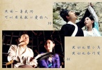 痛恨男人不專情的俠女王月英（張柏芝 飾），整天出手干預(yù)別人的家事，還嚴(yán)禁所有男人娶妾，弄得民憤難平。最有謀略的東方明亮（小沈陽 飾）與月英進(jìn)行愛情辯論賽。一番唇槍舌劍后，二人最后竟然立下賭約，約定明亮若在一年內(nèi)對(duì)月英不變心，二人就結(jié)為夫妻。經(jīng)歷了重重磨難和誤會(huì)，最終有情人終成眷屬。