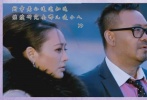 商界女強(qiáng)人孟京花(寧靜飾演)婚后一直未育，于是暗自聯(lián)系韓國(guó)大師到樂天酒店治療。來討賬的金太順(鄭京虎飾演)被喜哥(姚魯飾演)安排到海景房，誤以為京花是按摩女，而京花也把他當(dāng)成了韓國(guó)醫(yī)生。二人驢唇不對(duì)馬嘴，不檢點(diǎn)的金太順被半職業(yè)拳擊手京花一拳擊中。遭到重?fù)舻慕鹛槢]了呼吸，京花害怕向老錢求救。未想在同一酒店與小三凱蒂(孟瞳迪飾演)約會(huì)的老錢自身難保，正在央求喜哥不要把這事曝光，喜哥開價(jià)一百萬。央求逃離酒店的京花和四處借錢的老錢在電梯里相遇了，手足無措的她只能求助于老錢，一直以來的女強(qiáng)人形象也在一瞬間崩塌。最終強(qiáng)勢(shì)老婆對(duì)著出軌丈夫甩鞋，是退讓是寬容也是對(duì)婚姻的維護(hù)……