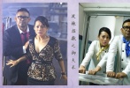 商界女強(qiáng)人孟京花(寧靜飾演)婚后一直未育，于是暗自聯(lián)系韓國(guó)大師到樂天酒店治療。來討賬的金太順(鄭京虎飾演)被喜哥(姚魯飾演)安排到海景房，誤以為京花是按摩女，而京花也把他當(dāng)成了韓國(guó)醫(yī)生。二人驢唇不對(duì)馬嘴，不檢點(diǎn)的金太順被半職業(yè)拳擊手京花一拳擊中。遭到重?fù)舻慕鹛槢]了呼吸，京花害怕向老錢求救。未想在同一酒店與小三凱蒂(孟瞳迪飾演)約會(huì)的老錢自身難保，正在央求喜哥不要把這事曝光，喜哥開價(jià)一百萬。央求逃離酒店的京花和四處借錢的老錢在電梯里相遇了，手足無措的她只能求助于老錢，一直以來的女強(qiáng)人形象也在一瞬間崩塌。最終強(qiáng)勢(shì)老婆對(duì)著出軌丈夫甩鞋，是退讓是寬容也是對(duì)婚姻的維護(hù)……