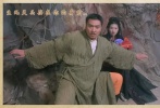 白晶晶（莫文蔚 飾）和師姐春十三娘（藍(lán)潔瑛 飾）一起去找唐僧想吃其肉，卻碰見了孫悟空轉(zhuǎn)世的至尊寶，因無法忘記對(duì)孫悟空的愛戀?gòu)膸熃闶种芯攘酥磷饘?，自己卻身中奇毒。至尊寶離開她去尋解藥，她以為至尊寶是假情假意而跳崖。牛魔王救了她，逼她帶路去盤絲洞，又被師姐所騙，以為至尊寶已和春三十娘有染，憤而自刎。至尊寶用月光寶盒穿越時(shí)空去找她，卻穿越到五百年前宿命地遇到了紫霞仙子，和白晶晶的戀情也無疾而終。春十三娘卻誤施法，和二當(dāng)家有了孩子，生死關(guān)頭為了夫兒犧牲了自己……