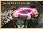 白晶晶（莫文蔚 飾）和師姐春十三娘（藍(lán)潔瑛 飾）一起去找唐僧想吃其肉，卻碰見了孫悟空轉(zhuǎn)世的至尊寶，因無法忘記對(duì)孫悟空的愛戀?gòu)膸熃闶种芯攘酥磷饘?，自己卻身中奇毒。至尊寶離開她去尋解藥，她以為至尊寶是假情假意而跳崖。牛魔王救了她，逼她帶路去盤絲洞，又被師姐所騙，以為至尊寶已和春三十娘有染，憤而自刎。至尊寶用月光寶盒穿越時(shí)空去找她，卻穿越到五百年前宿命地遇到了紫霞仙子，和白晶晶的戀情也無疾而終。春十三娘卻誤施法，和二當(dāng)家有了孩子，生死關(guān)頭為了夫兒犧牲了自己……