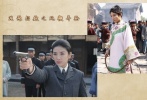 秋瑾（黃奕飾）出身書香世家，自小見識(shí)廣博，極愛祖國(guó)山河之美，打拳舞刀、騎馬射箭，巾幗不讓須眉。21歲下嫁湘潭首富王廷鈞（鄭嘉穎飾），但丈夫無心家事國(guó)事，秋瑾只得寫詩抒懷，后隨丈夫遷居北京，途中目睹京津一帶被八國(guó)聯(lián)軍摧殘得民不聊生，滿目瘡痍，歷歷在目。夫婦倆在中秋佳節(jié)吵起來，秋瑾憤然大打出手，最終離家出走，毅然選擇去日本留學(xué)……