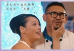 商界女強(qiáng)人孟京花(寧靜飾演)婚后一直未育，于是暗自聯(lián)系韓國(guó)大師到樂天酒店治療。來討賬的金太順(鄭京虎飾演)被喜哥(姚魯飾演)安排到海景房，誤以為京花是按摩女，而京花也把他當(dāng)成了韓國(guó)醫(yī)生。二人驢唇不對(duì)馬嘴，不檢點(diǎn)的金太順被半職業(yè)拳擊手京花一拳擊中。遭到重?fù)舻慕鹛槢]了呼吸，京花害怕向老錢求救。未想在同一酒店與小三凱蒂(孟瞳迪飾演)約會(huì)的老錢自身難保，正在央求喜哥不要把這事曝光，喜哥開價(jià)一百萬。央求逃離酒店的京花和四處借錢的老錢在電梯里相遇了，手足無措的她只能求助于老錢，一直以來的女強(qiáng)人形象也在一瞬間崩塌。最終強(qiáng)勢(shì)老婆對(duì)著出軌丈夫甩鞋，是退讓是寬容也是對(duì)婚姻的維護(hù)……