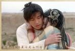 白晶晶（莫文蔚 飾）和師姐春十三娘（藍(lán)潔瑛 飾）一起去找唐僧想吃其肉，卻碰見了孫悟空轉(zhuǎn)世的至尊寶，因無法忘記對(duì)孫悟空的愛戀?gòu)膸熃闶种芯攘酥磷饘?，自己卻身中奇毒。至尊寶離開她去尋解藥，她以為至尊寶是假情假意而跳崖。牛魔王救了她，逼她帶路去盤絲洞，又被師姐所騙，以為至尊寶已和春三十娘有染，憤而自刎。至尊寶用月光寶盒穿越時(shí)空去找她，卻穿越到五百年前宿命地遇到了紫霞仙子，和白晶晶的戀情也無疾而終。春十三娘卻誤施法，和二當(dāng)家有了孩子，生死關(guān)頭為了夫兒犧牲了自己……