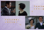 余家長(zhǎng)女余珠，城中著名文壇才女，推出《單身不是我的罪》一書而大受女性讀者歡迎。性格惡死、霸道、控制狂，導(dǎo)致單身多年，其弟余寶故聘請(qǐng)愛情治療師曹迪克出手，打開余珠一顆塵封已久的芳心，誰料芳心一被打開，才發(fā)現(xiàn)戀愛中的余珠更加瘋狂、更加可怕……花心帥哥終究不是她的菜，沉穩(wěn)多金老男人才會(huì)給她一生的呵護(hù)。