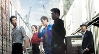 吳民浩新片公布海報(bào) 五間諜上演“低調(diào)的華麗”