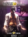 Rain the best show 3D