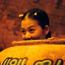 螺中美婦