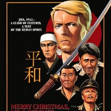戰(zhàn)場上的快樂圣誕