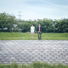 樂與路