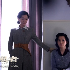 聽風者