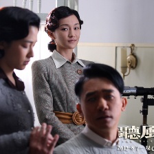 聽風者