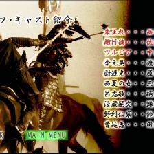 敦煌