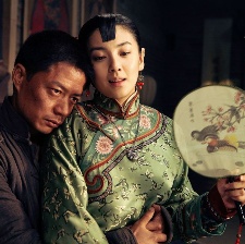 白鹿原