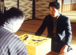 黑水仙
