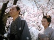 花痕