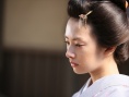 花痕