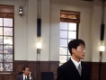 純美的相遇