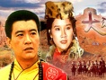 大漠紫禁令