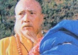 通天長(zhǎng)老