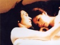 雅美之夢(mèng)