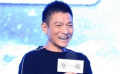 《寒戰(zhàn)》現(xiàn)影帝暗斗 華仔控訴導(dǎo)演歧視“老人家”