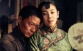 《白鹿原》人物關(guān)系“見光” 劉威揮刀相向張雨綺