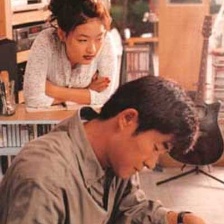 散步