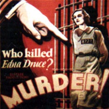 謀殺