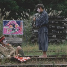 死者田園祭