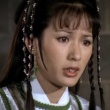 射雕英雄传第三集