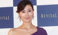 李嘉欣思念愛兒患抑郁癥 怕被評(píng)頭論足拒追生女兒