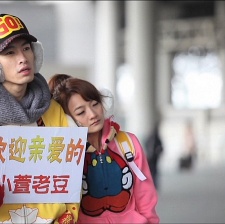 狂奔螞蟻