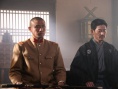 山林喋血