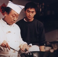 北京飯店