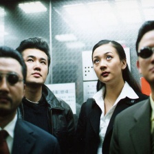 鋤暴特警