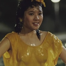 為你鐘情