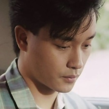 為你鐘情