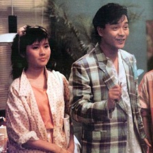 為你鐘情