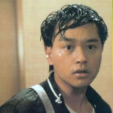 為你鐘情